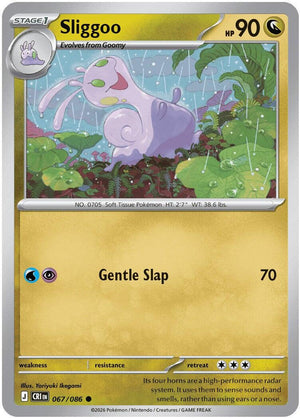 Sliggoo (067/086) [Mega Evolution: Chaos Rising]