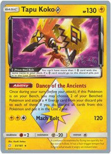 Tapu Koko Prism Star (51/181) (Pikarom Judge - Haruki Miyamoto) [World Championships 2019] 