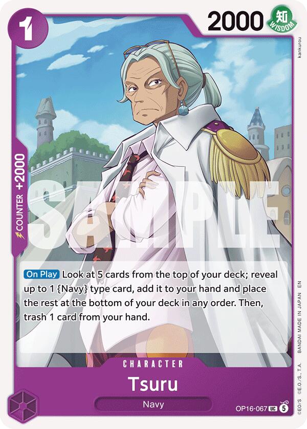 Tsuru [The Time of Battle]
