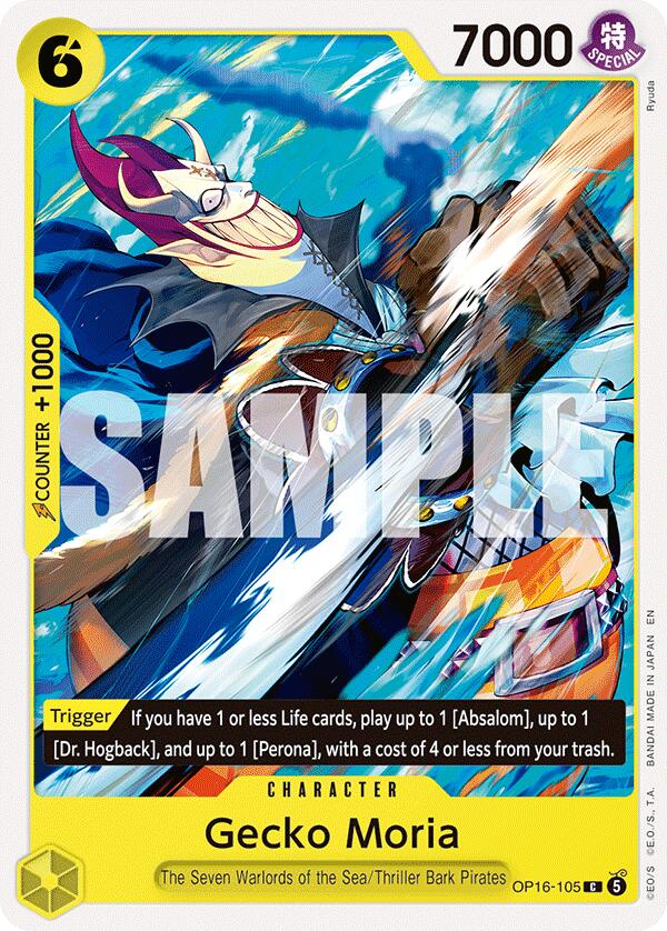 Gecko Moria [The Time of Battle]
