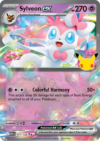 Sylveon ex (071/128) [Mega Evolution: 30th Celebration]