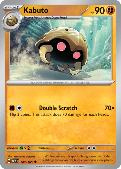 Kabuto (140/165) [Scarlet &amp; Violet: 151] 