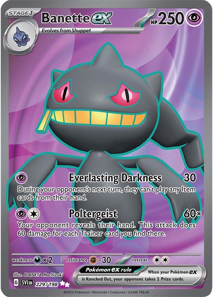 Banette ex (229/198) [Scarlet & Violet: Base Set] 