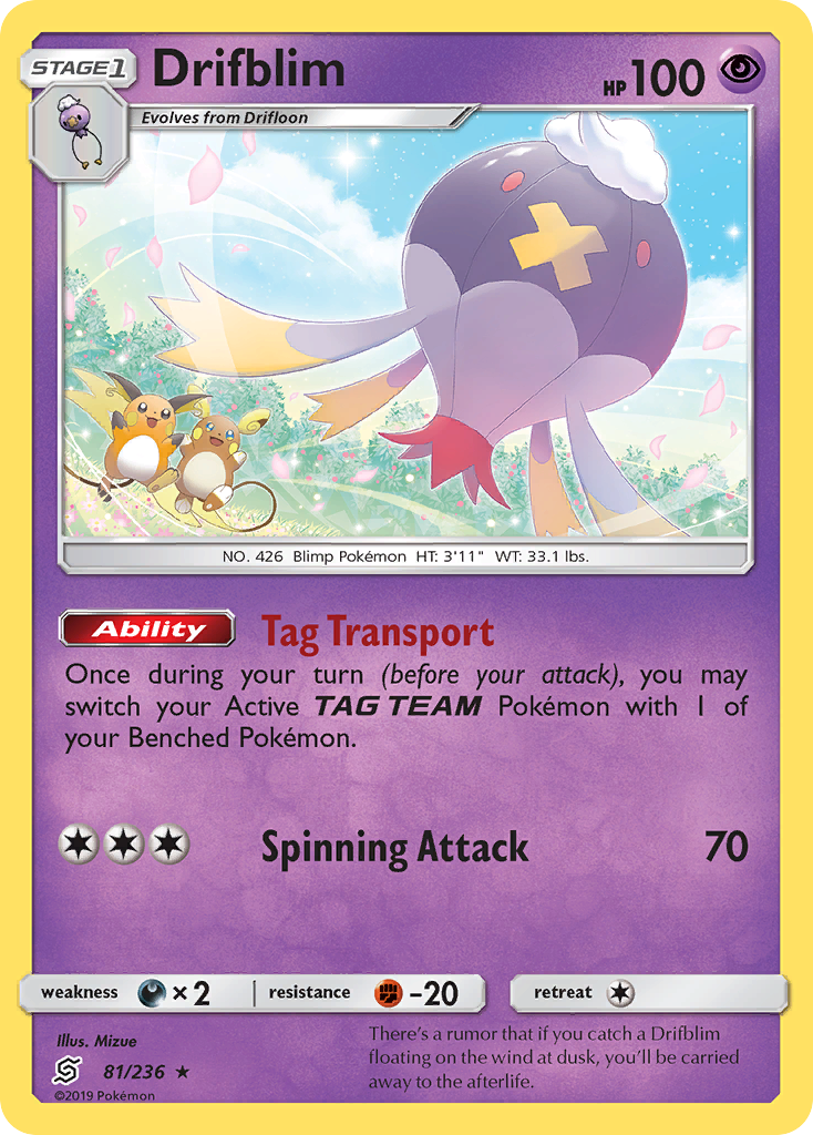 Drifblim (81/236) [Sun & Moon: Unified Minds]