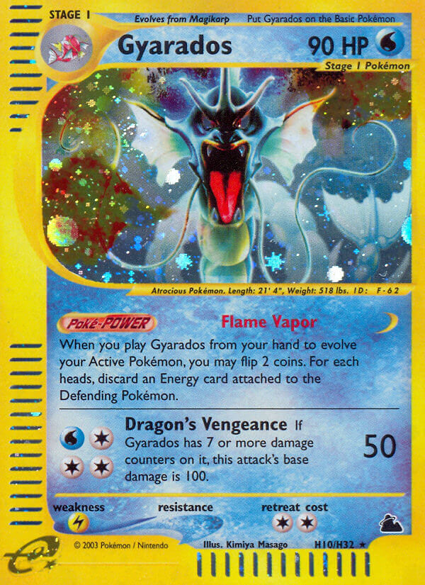 Gyarados (H10/H32) [Skyridge] 