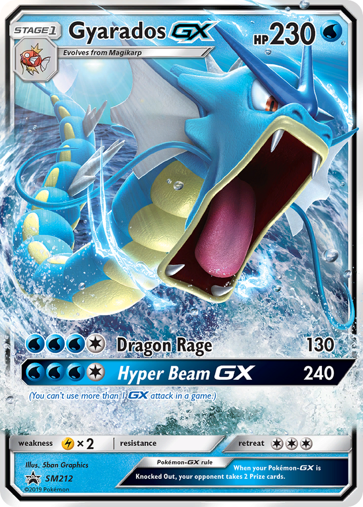 Gyarados GX (SM212) [Sun &amp; Moon: Black Star Promos] 