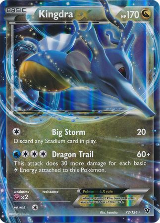 Kingdra EX (73/124) (Jumbo Card) [XY: Fates Collide] 