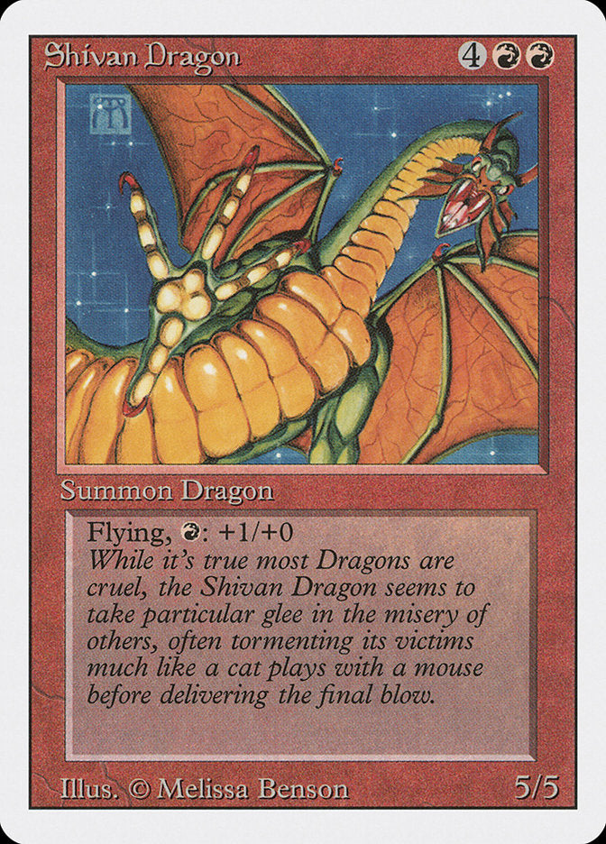 Shivan Dragon [Revised Edition] 