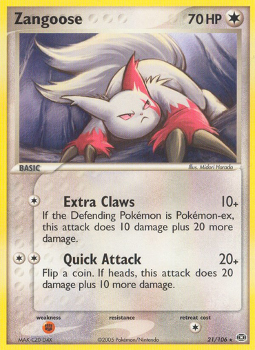 Zangoose (21/106) [EX: Emerald] 