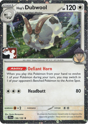 Hop's Dubwool (136/159) (Cosmos Holo) [Prize Pack Series Seven]