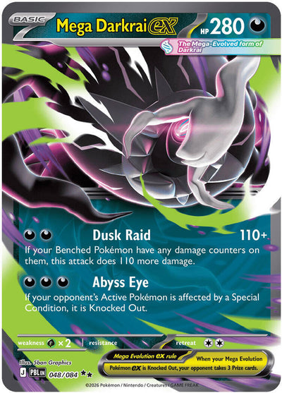 Mega Darkrai ex (048/084) [Mega Evolution: Pitch Black]