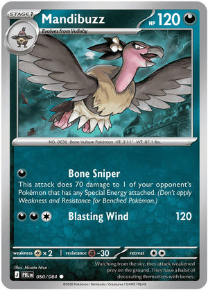 Mandibuzz (050/084) [Mega Evolution: Pitch Black]