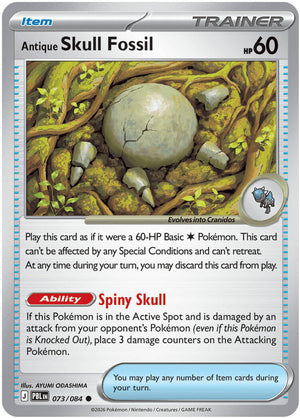 Antique Skull Fossil (073/084) [Mega Evolution: Pitch Black]