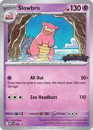 Slowbro (083) (Pitch Black Stamped) [Mega Evolution Promo]