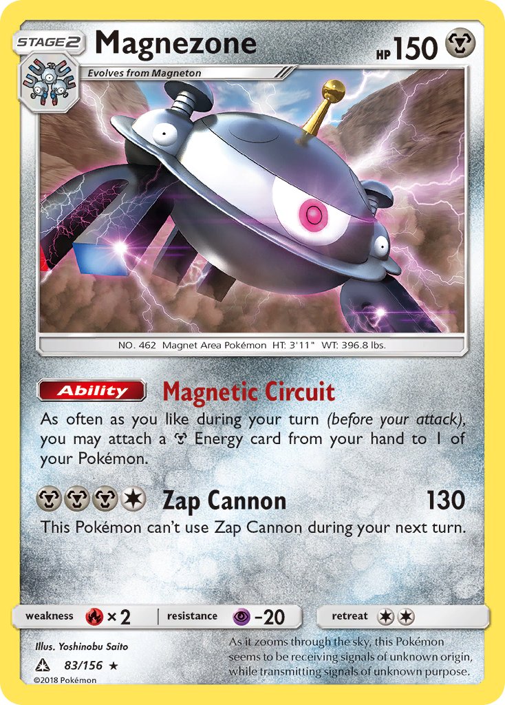 Magnezone (83/156) (Prerelease Kit Exclusive) (Theme Deck Exclusive) [Sun & Moon: Ultra Prism] 