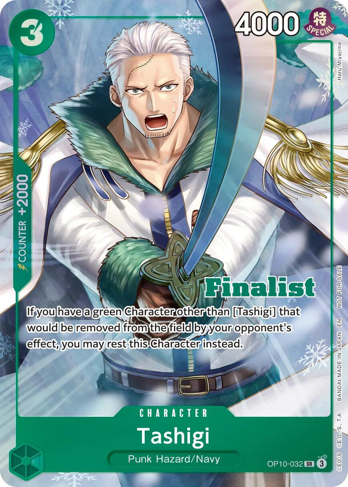 Tashigi (Finalist Card Set Vol.1) [One Piece Promotion Cards]