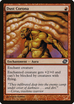 Dust Corona [Planar Chaos] 