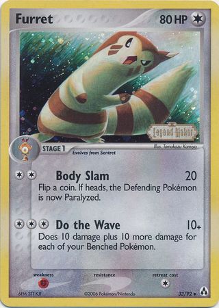 Furret (33/92) (Stamped) [EX: Legend Maker] 