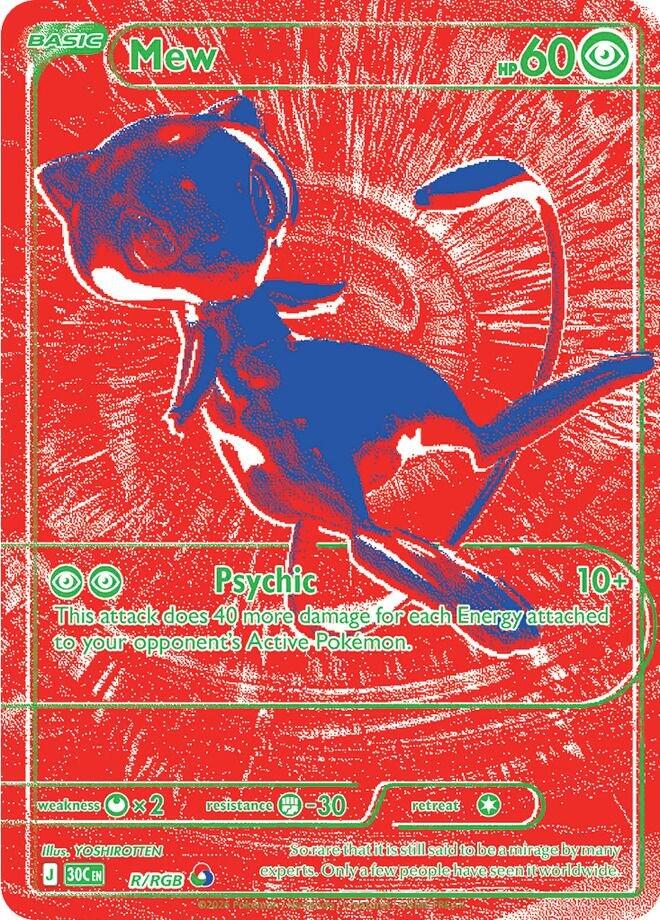 Mew (R/RGB) [Mega Evolution: 30th Celebration]