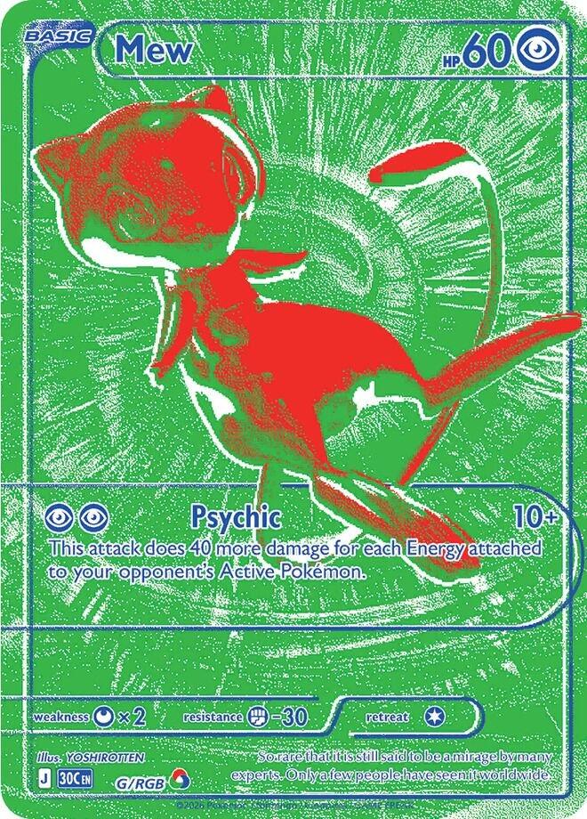 Mew (G/RGB) [Mega Evolution: 30th Celebration]