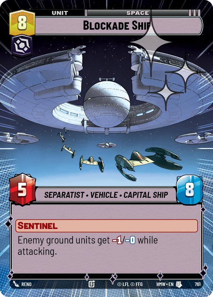 Blockade Ship (761) (Hyperspace Foil) (761) [Homeworlds]