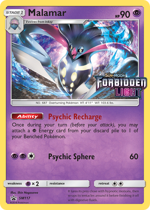Malamar (SM117) [Sun &amp; Moon: Black Star Promos] 