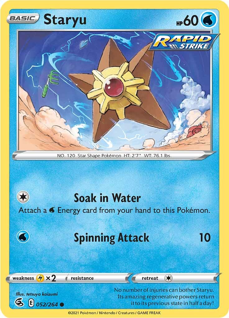 Staryu (052/264) [Sword & Shield: Fusion Strike] 