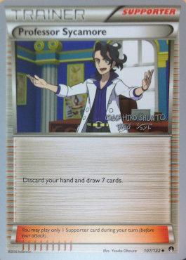 Professor Sycamore (107/122) (Black Dragon - Shuntu Sadahiro) [World Championships 2016] 