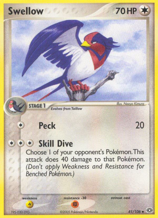 Swellow (41/106) [EX: Emerald] 