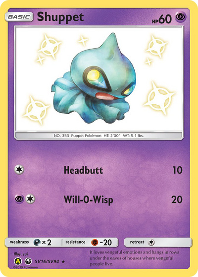 Shuppet (SV16/SV94) [Sun &amp; Moon: Hidden Fates - Shiny Vault] 