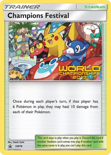 Champions Festival (SM78) (2017) [Sun &amp; Moon: Black Star Promos] 