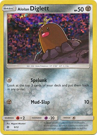 Alolan Diglett (9/12) [McDonald's Promos: 2017 Collection]