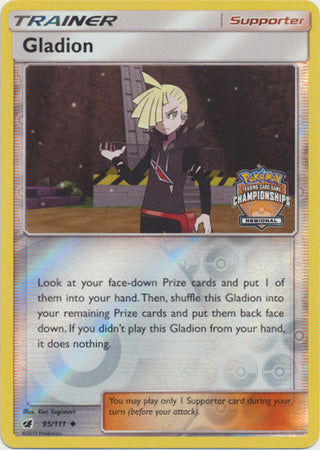 Gladion (95/111) (Regional Championship Promo) [Sun & Moon: Crimson Invasion] 