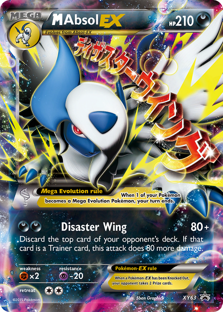 M Absol EX (XY63) [XY: Black Star Promos] 