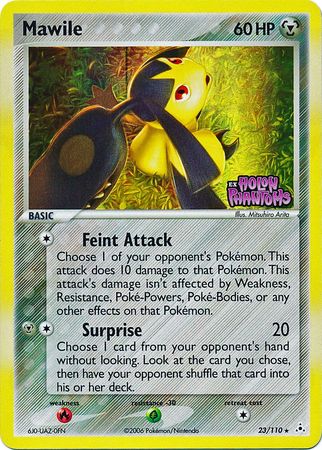 Mawile (23/110) (Stamped) [EX: Holon Phantoms] 