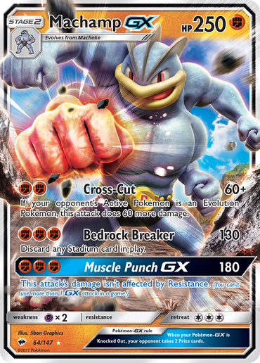 Machamp GX (64/147) [Sun & Moon: Burning Shadows]