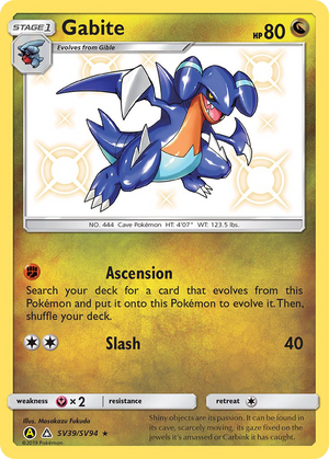 Gabite (SV39/SV94) [Sun &amp; Moon: Hidden Fates - Shiny Vault] 
