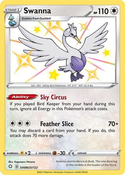 Swanna (SV096/SV122) [Sword &amp; Shield: Shining Fates] 