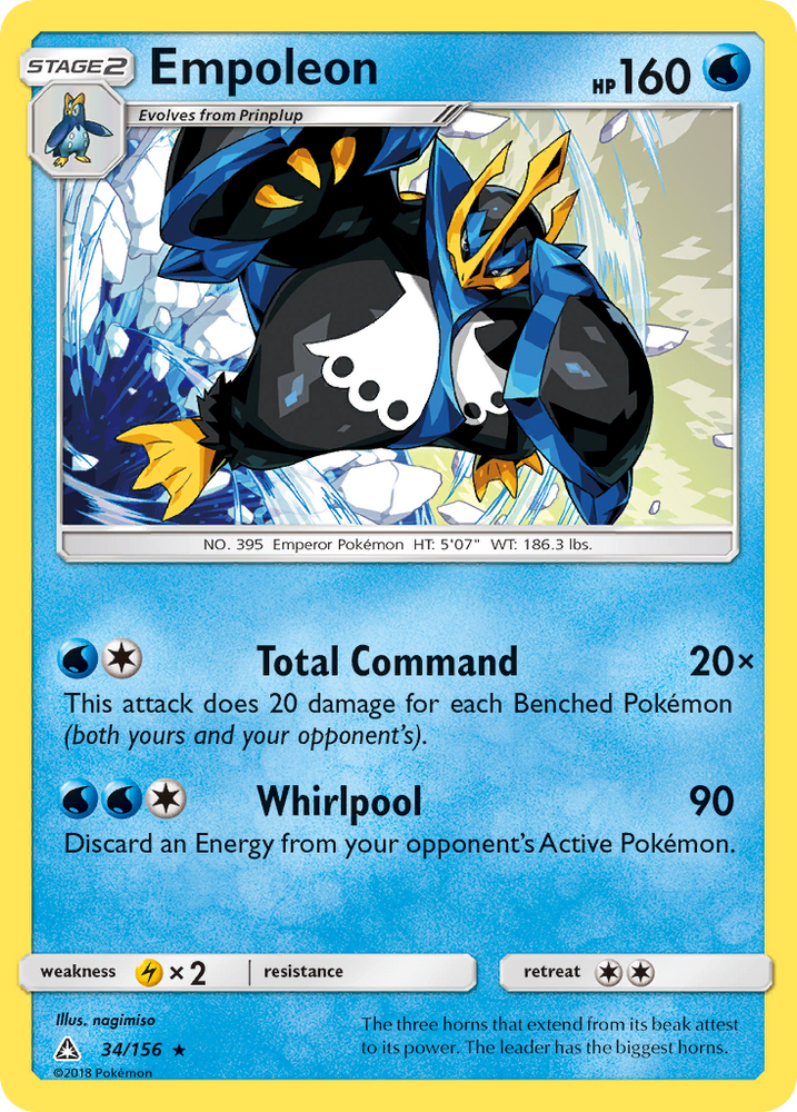 Empoleon (34/156) [Sun &amp; Moon: Ultra Prism] 