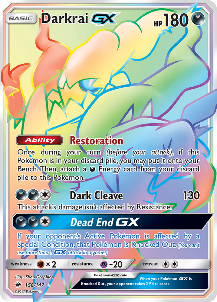 Darkrai GX (158/147) [Sun &amp; Moon: Burning Shadows] 