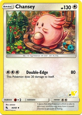 Chansey (46/68) (Pikachu Stamp #47) [Battle Academy 2020] 