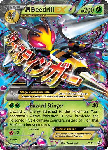 M Beedrill EX (XY158) [XY: Black Star Promos]