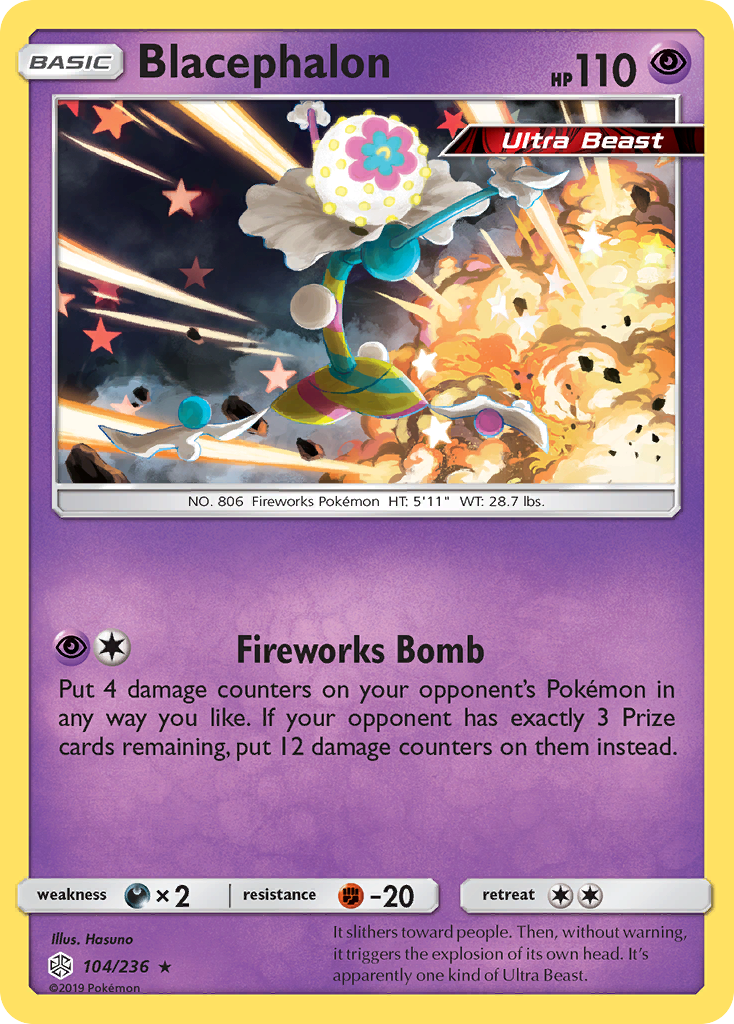 Blacephalon (104/236) [Sun & Moon: Cosmic Eclipse] 