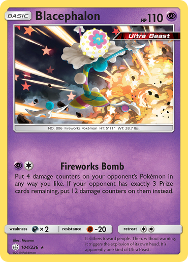 Blacephalon (104/236) [Sun &amp; Moon: Cosmic Eclipse] 