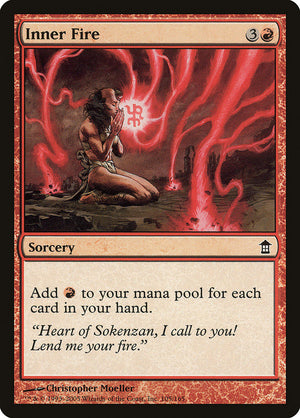 Inner Fire [Saviors of Kamigawa] 