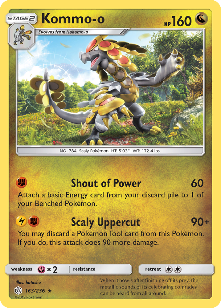 Kommo-o (163/236) [Sun &amp; Moon: Cosmic Eclipse] 