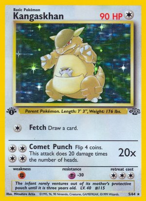 Kangaskhan (5/64) [Jungle 1st Edition] 
