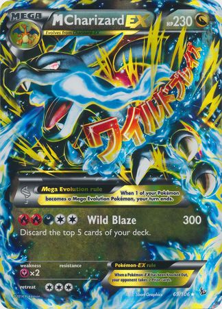 M Charizard EX (69/106) (Jumbo Card) [XY: Flashfire] 