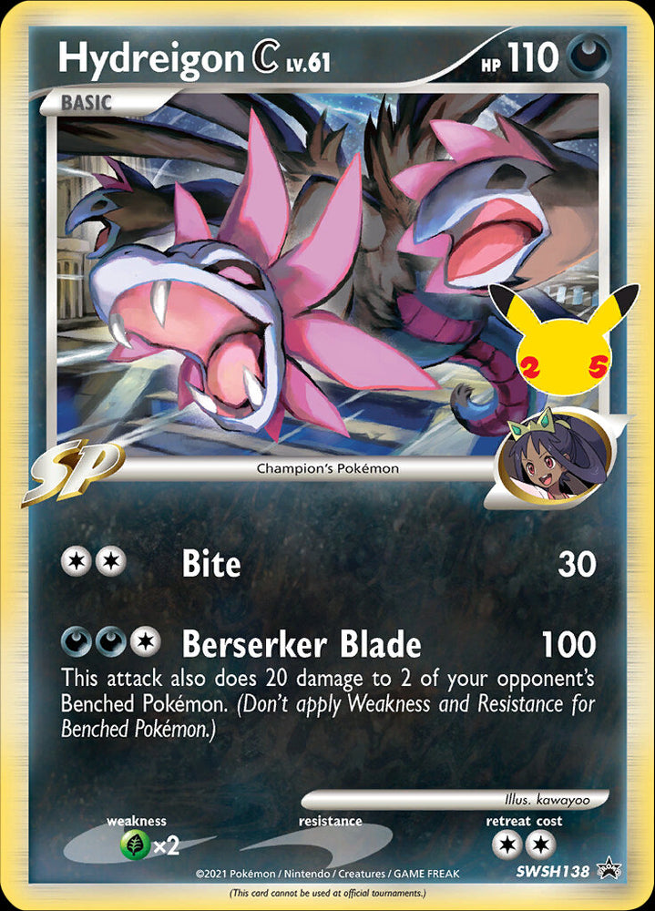 Hydreigon C (SWSH138) (Celebrations) [Sword &amp; Shield: Black Star Promos] 