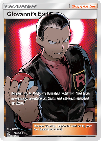 Giovanni's Exile (67/68) [Sun &amp; Moon: Hidden Fates] 